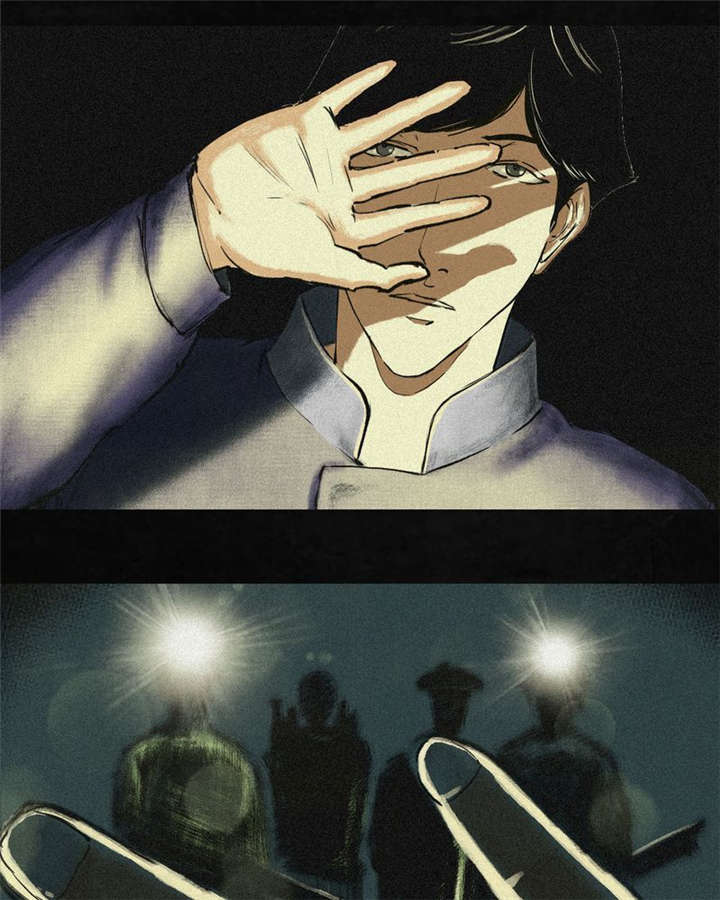 成都1995年事件是真的吗漫画,第3章：定国的选择1图