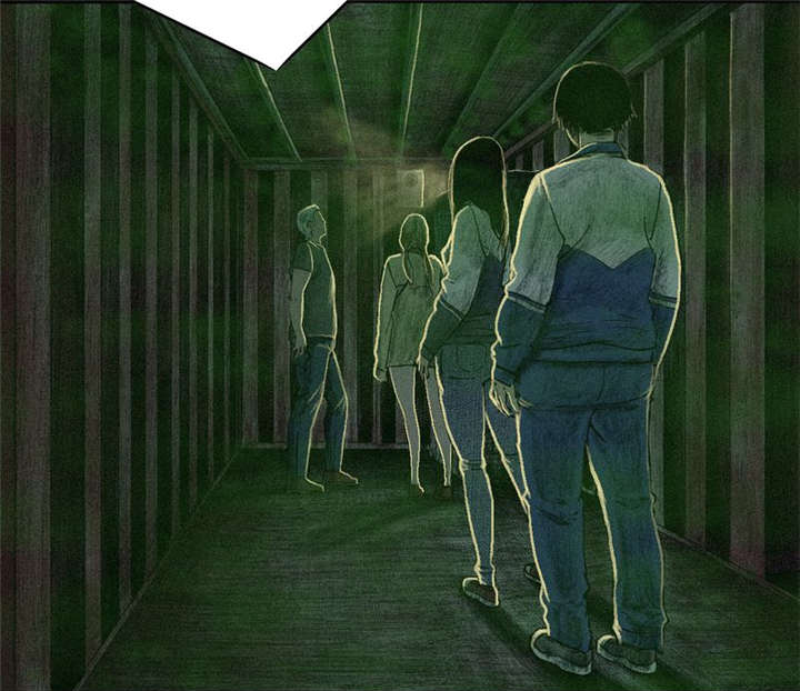 成都1995年社保基数漫画,第7章：潜在的危机4图