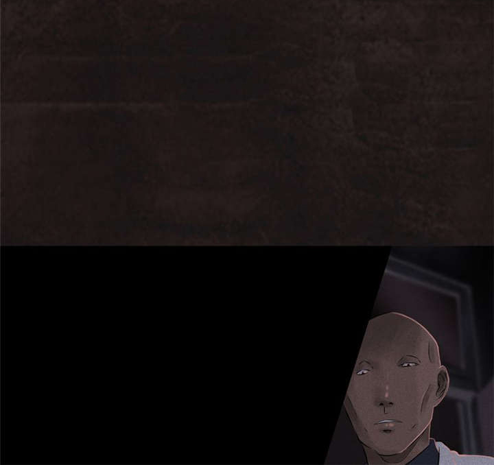 成都1995年社保基数漫画,第26章：药丸的副作用5图