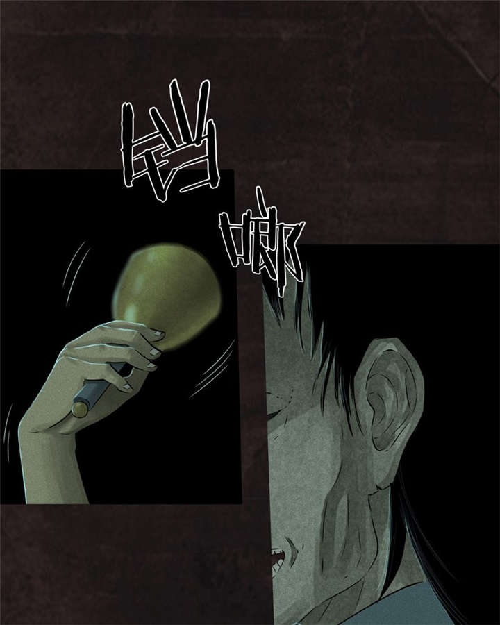 成都1995年经济状况漫画,第29章：面具5图