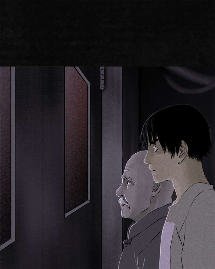 成都1995真实事件漫画,第24章：公元1862年3图