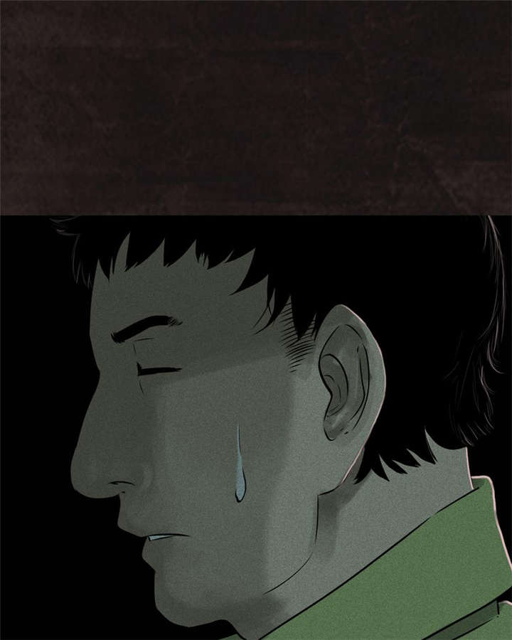 成都1995年事件漫画漫画,第26章：药丸的副作用5图