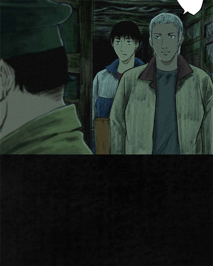 成都1995年记忆漫画,第4章：好人？坏人？3图