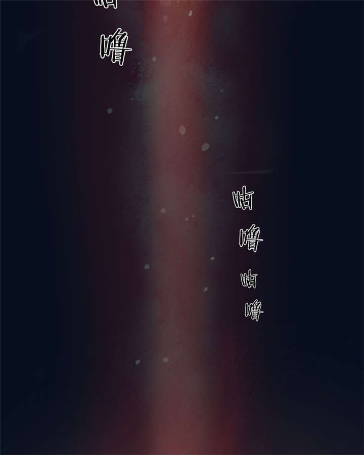 成都1995僵尸漫画,第53章：最终篇（中下）5图