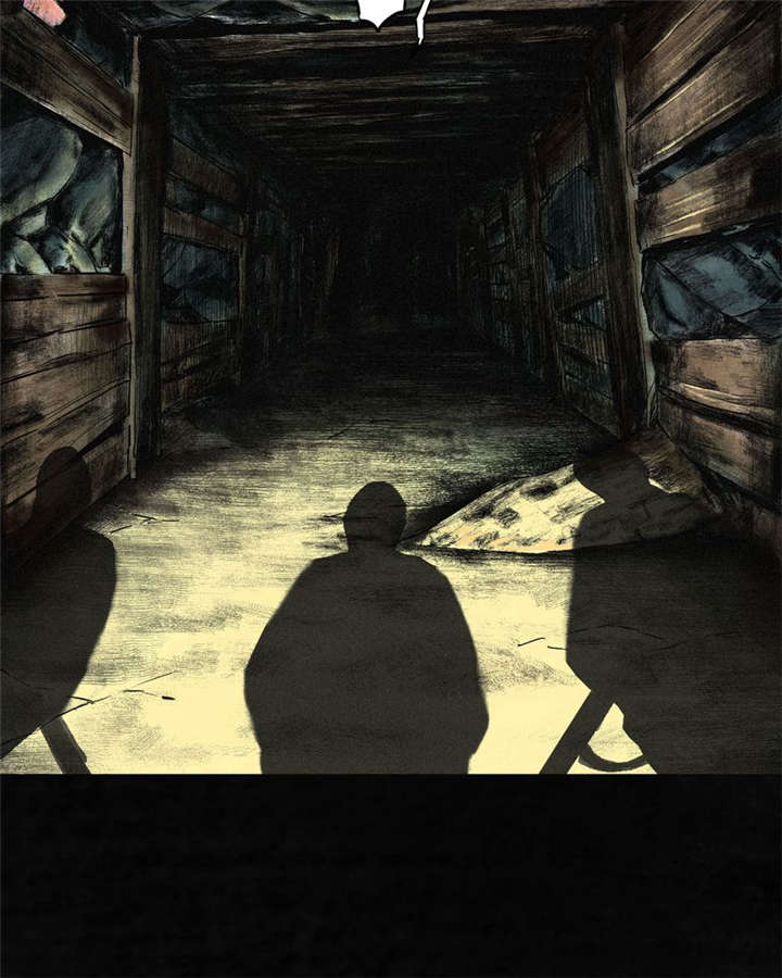 成都1995漫画全集漫画,第2章：找到了，“谢萌冰”1图