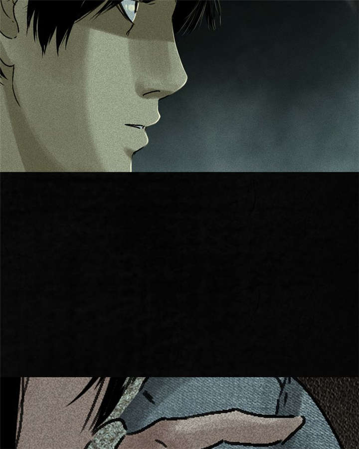 成都1995年社保基数漫画,第48章：似曾相识4图