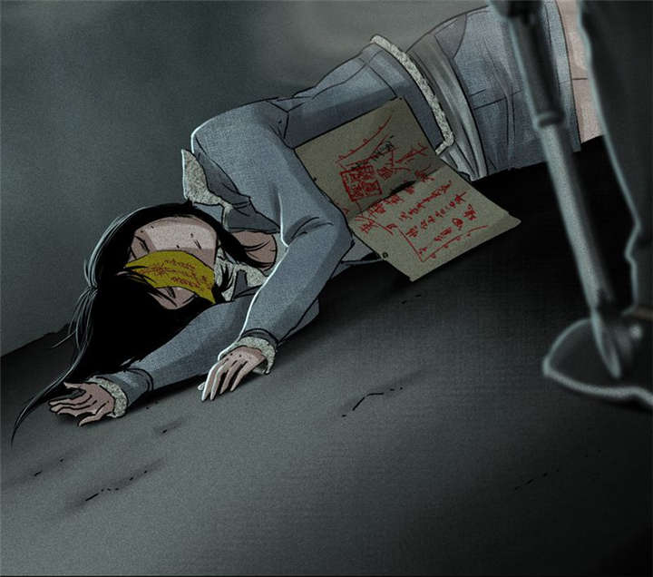 成都1995年社保基数漫画,第51章：最终篇（上）1图