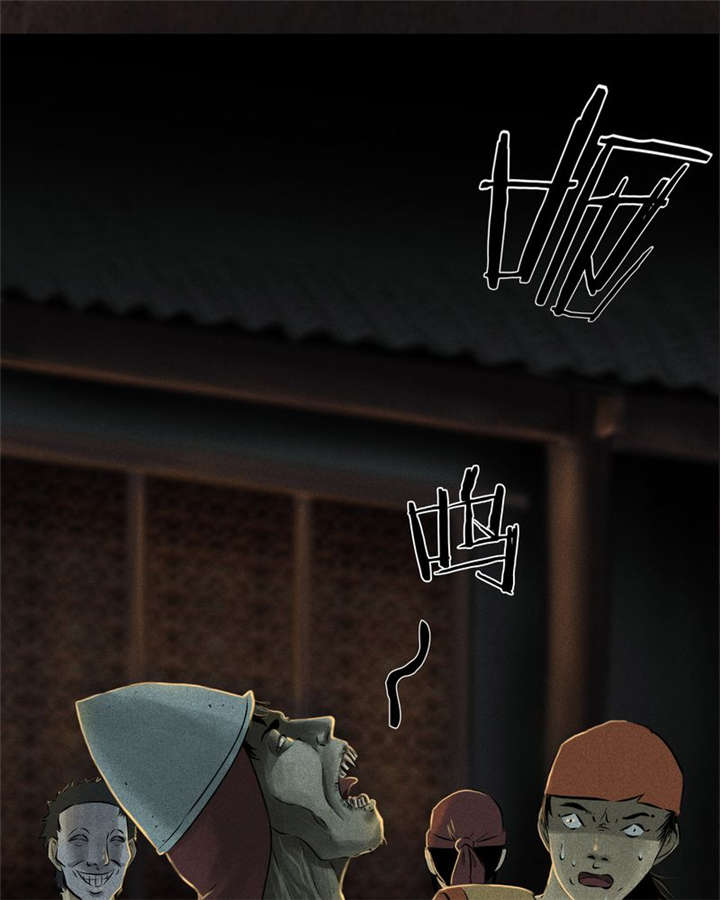 1995僵尸案件解说现场图片漫画,第27章：变3图