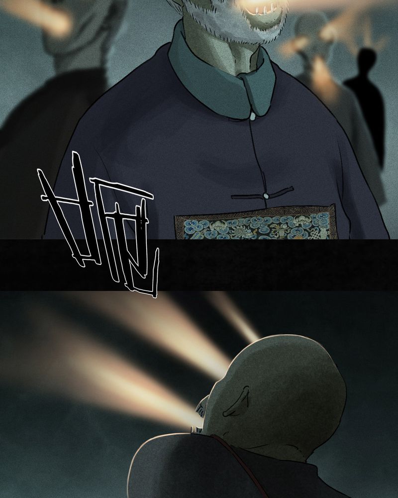 1995年成都的僵尸事件是怎么回事漫画,第54章：最终篇（下）5图