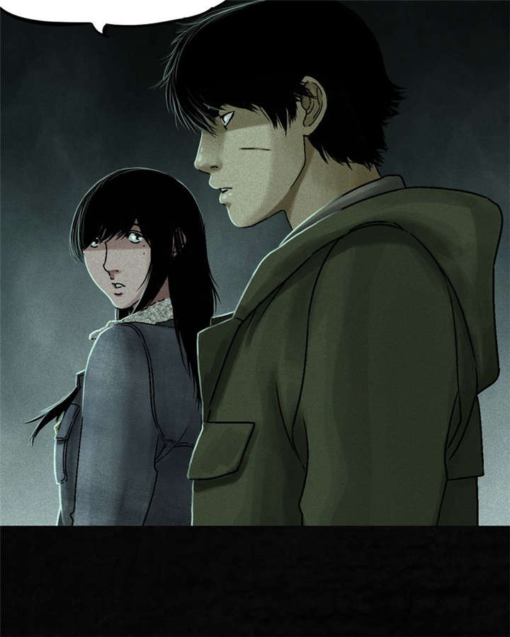 成都1995年事件是真的吗漫画,第50章：这个问题！4图