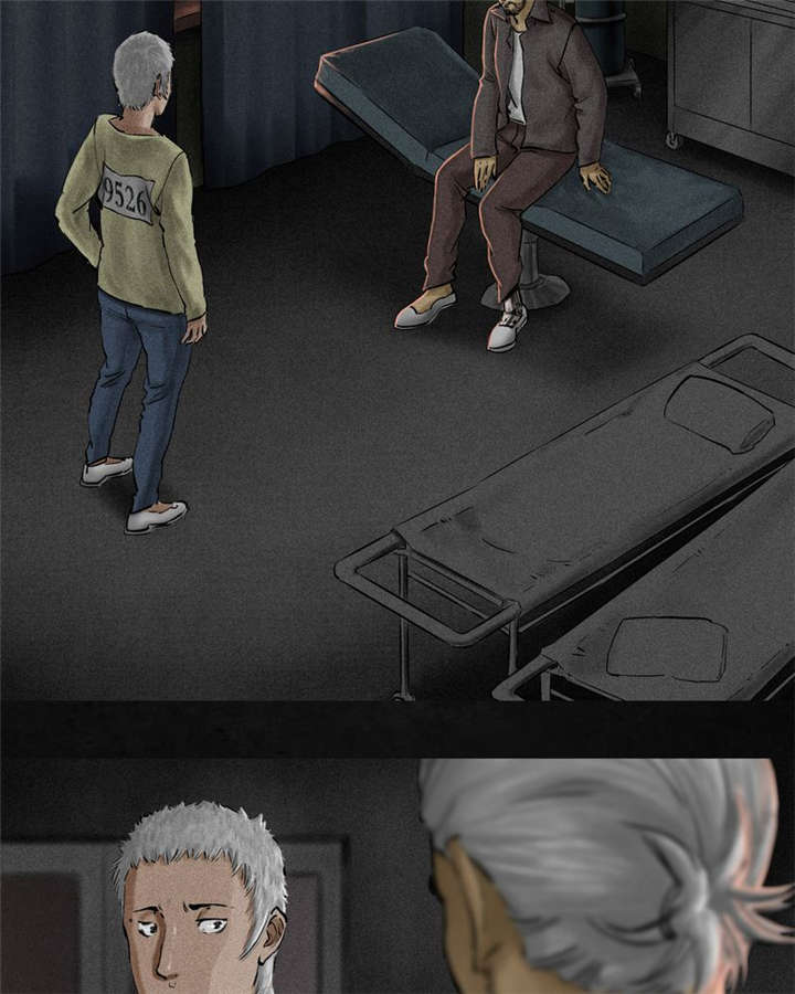 成都1995小说漫画,第11章：想起来了4图