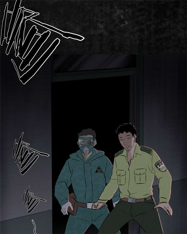 成都1995年事件是真的吗漫画,第30章：白毛浮绿水4图