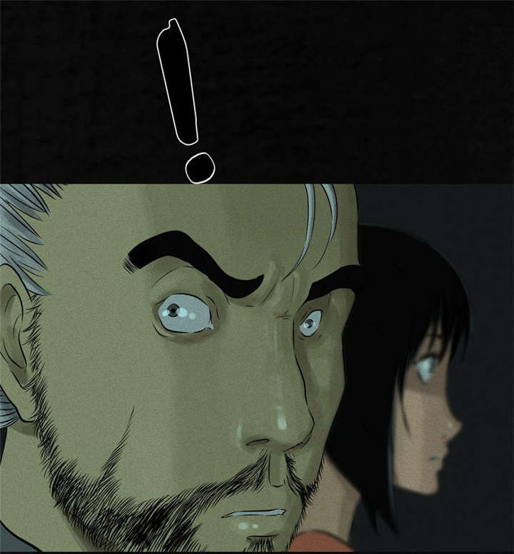 成都1995真实事件漫画,第21章：罗盘3图