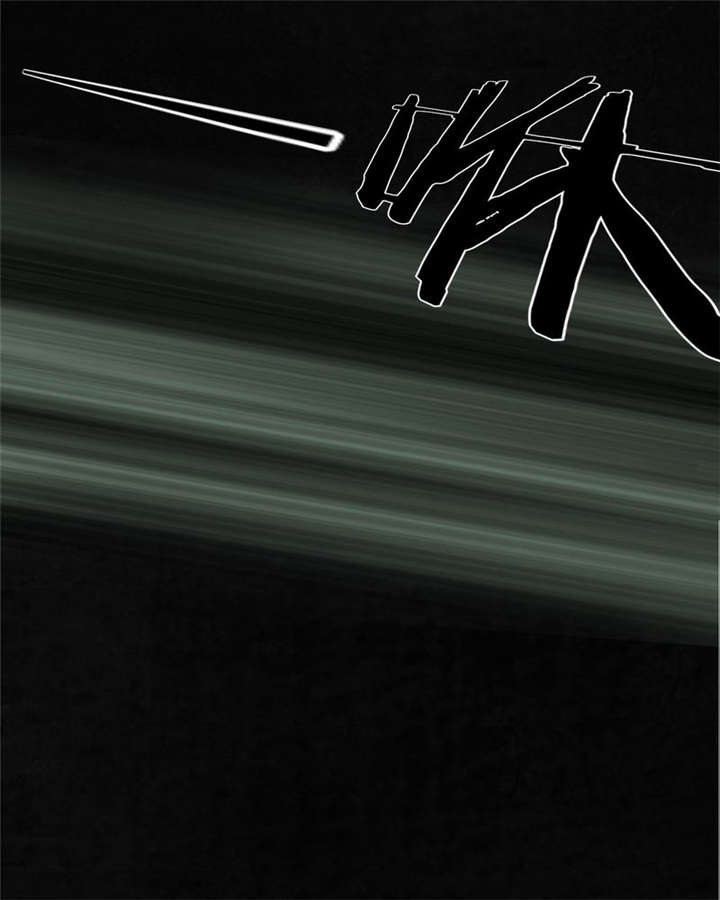 成都1995僵尸漫画,第40章：不，还在地下！1图