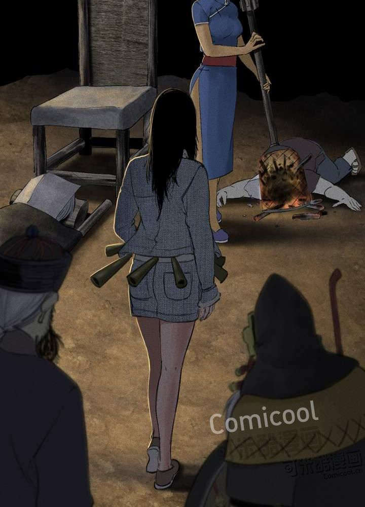 成都1995真实事件漫画,第43章：胡黄白柳灰5图