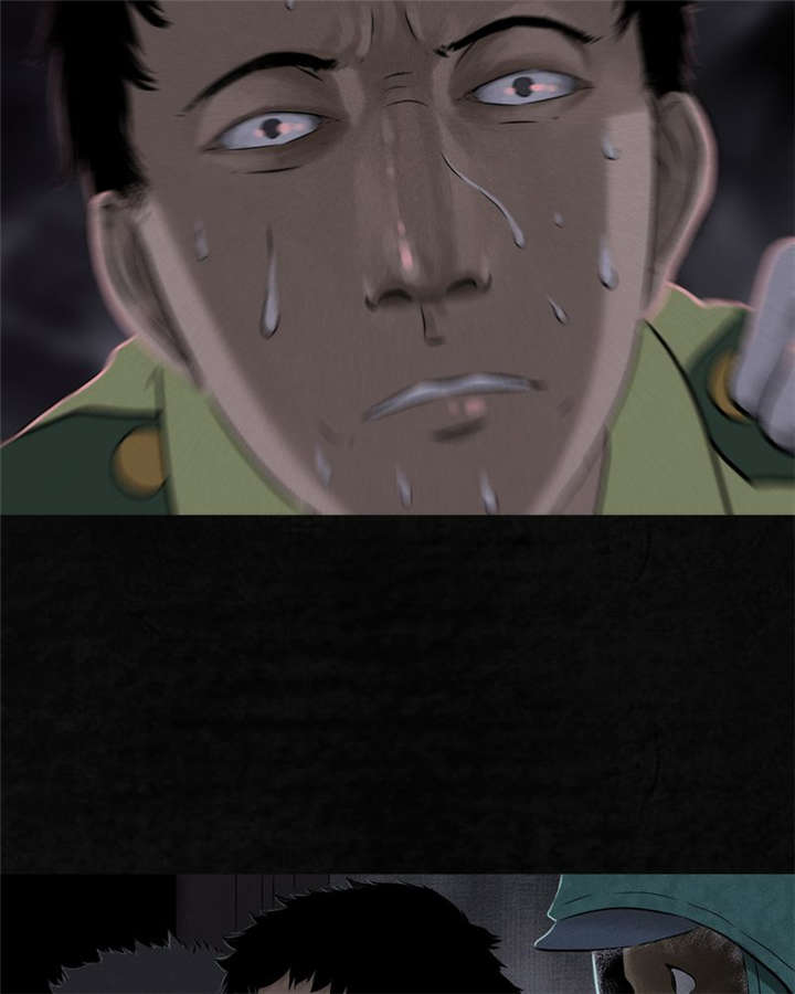 成都1995年事件是真的吗漫画,第30章：白毛浮绿水1图