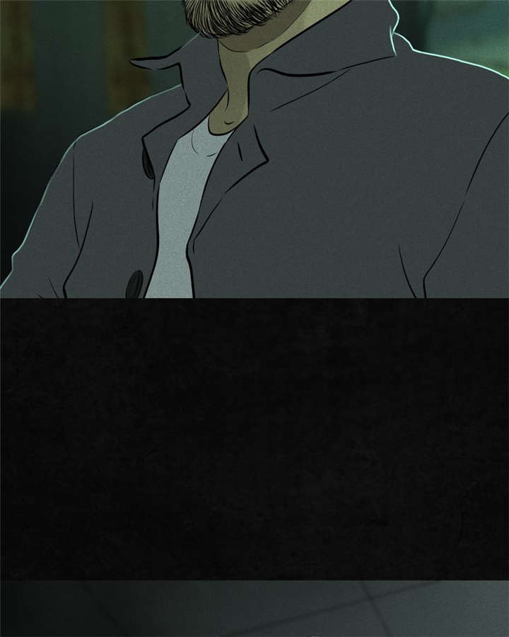 成都1995漫画,第20章：将军箭4图