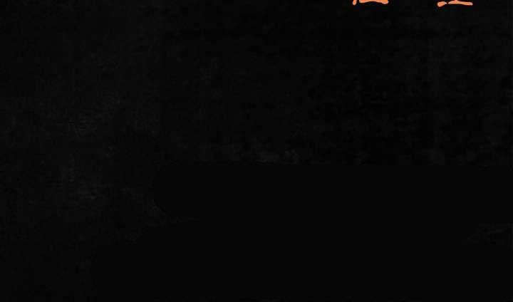 成都1995年事件是真的吗漫画,第44章：圣路易医院4图