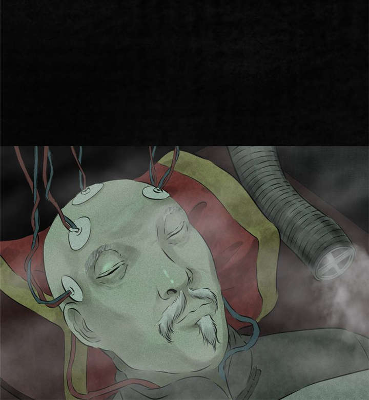 成都1995真实事件新闻报道漫画,第19章：老邢的秘密2图