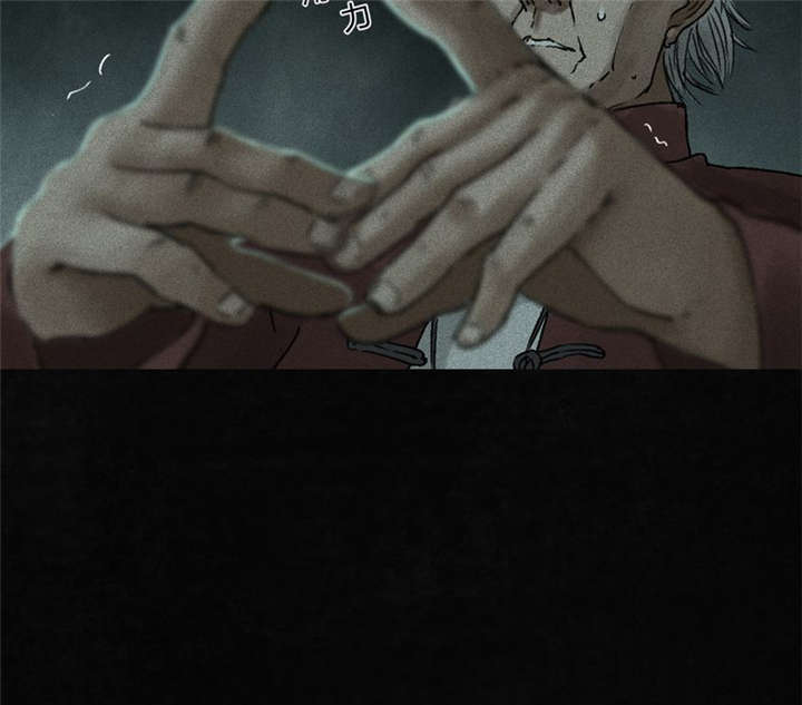 成都1995僵尸漫画,第53章：最终篇（中下）2图