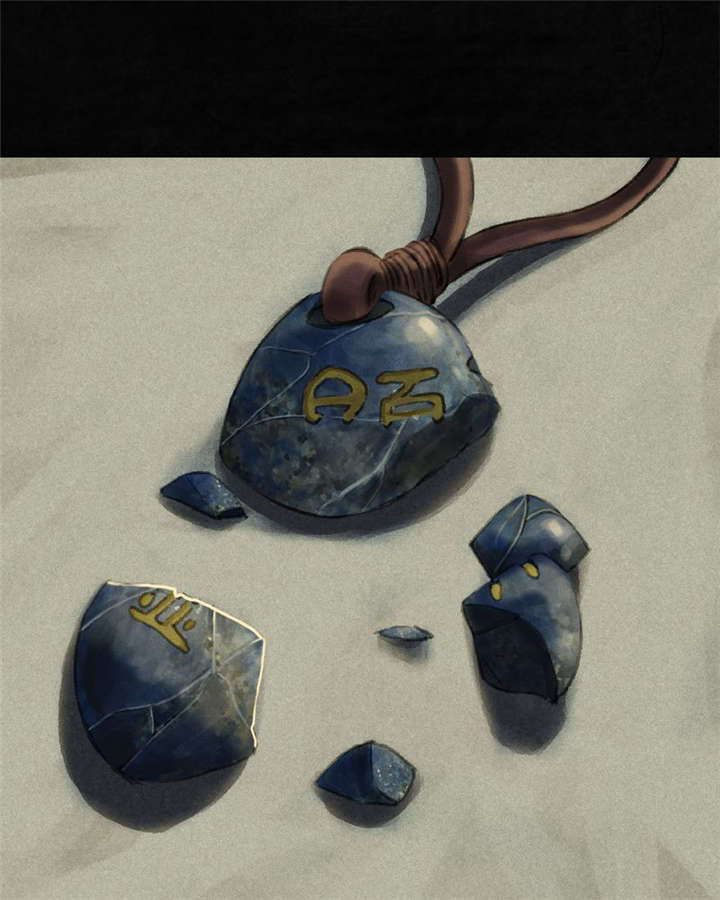 成都1995年经济状况漫画,第45章：陆离4图