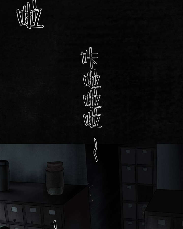 成都1995僵尸漫画,第37章：医院二楼5图