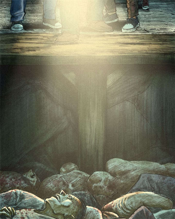 成都1995漫画全集漫画,第2章：找到了，“谢萌冰”4图