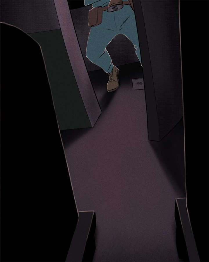 成都1995漫画,第26章：药丸的副作用4图