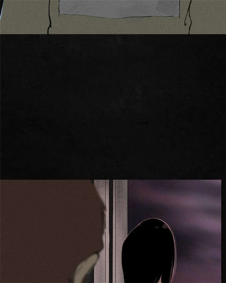 成都1995年事件是真的吗漫画,第17章：“我是谁”1图