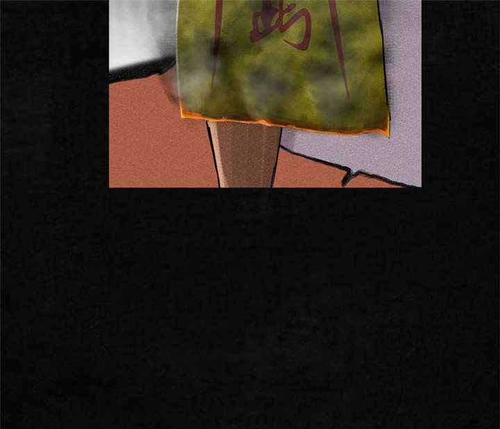 成都1995年事件是真的吗漫画,第14章：大将......2图