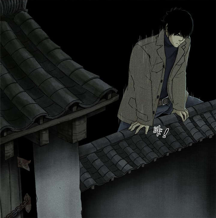 成都1995漫画结局解析漫画,第44章：圣路易医院3图