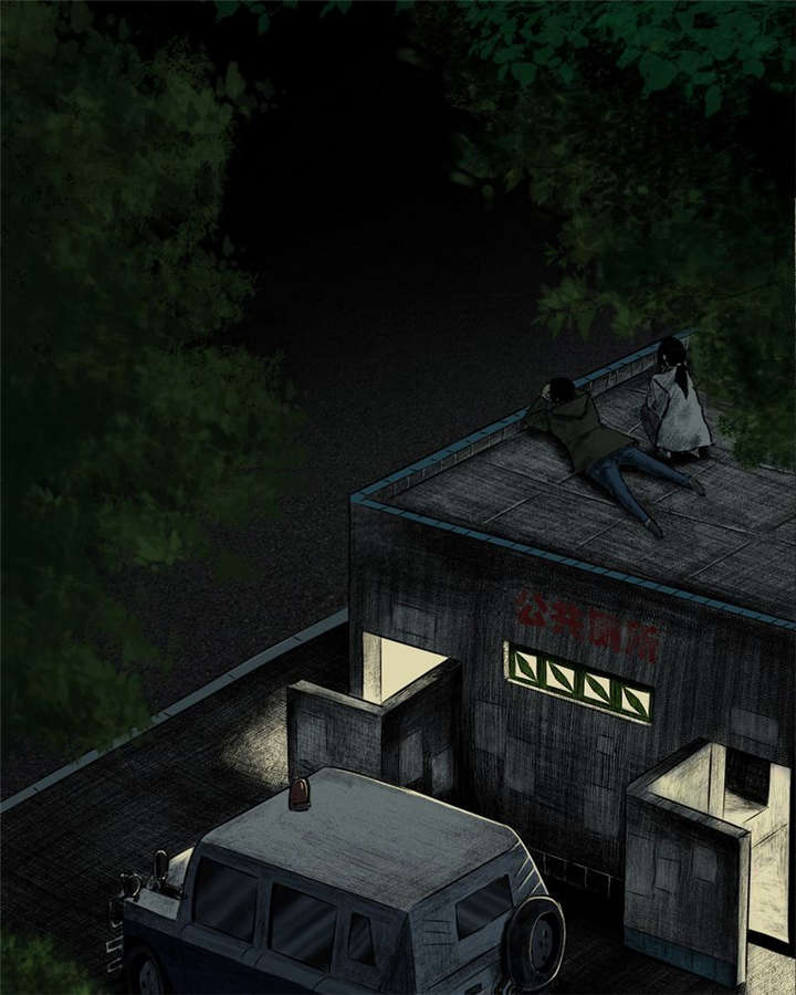 1995年成都的僵尸事件是怎么回事漫画,第7章：潜在的危机3图