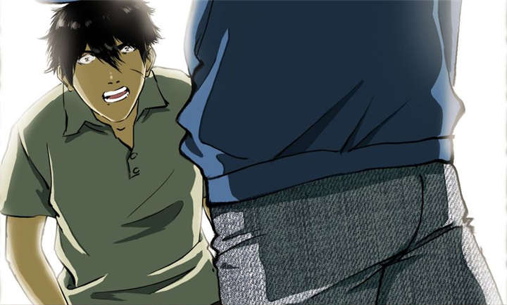 成都1995漫画,第9章：抹不去的伤痕（下）3图