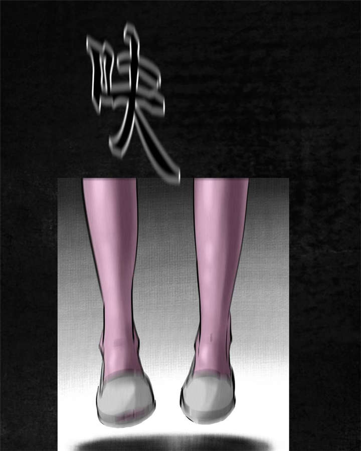 成都1995年经济状况漫画,第13章：大将军到此5图