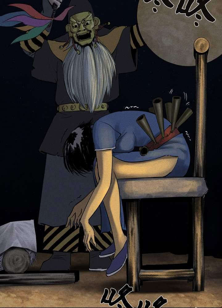 成都1995漫画,第43章：胡黄白柳灰5图