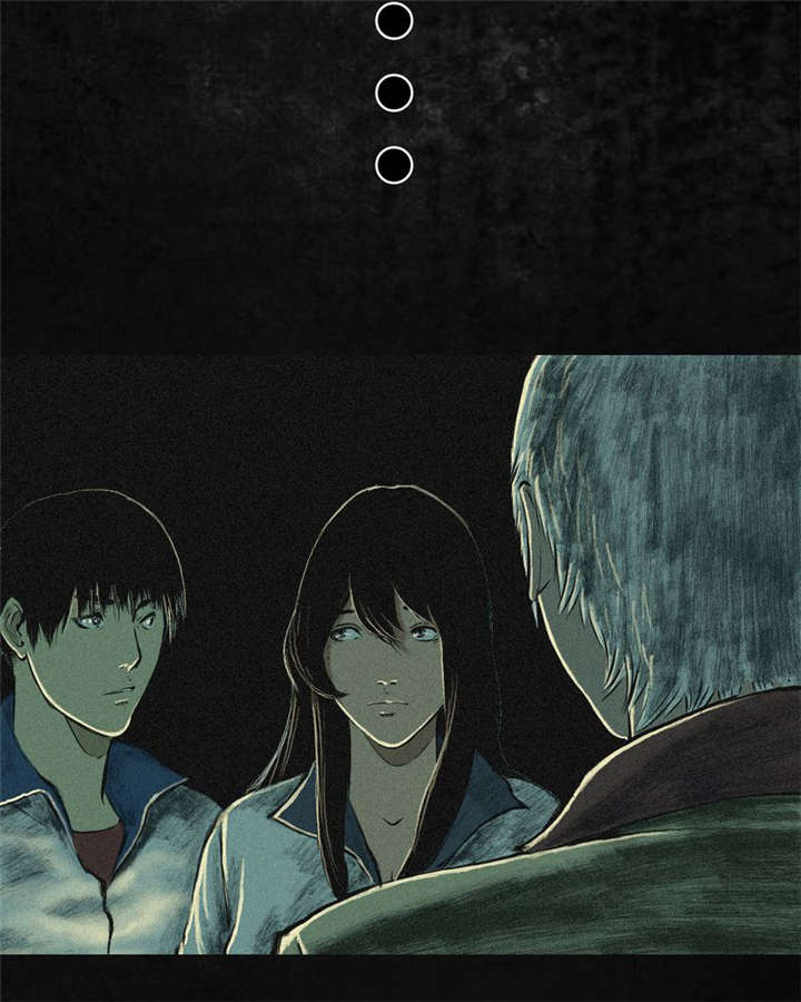 成都1995漫画结局解析漫画,第4章：好人？坏人？2图