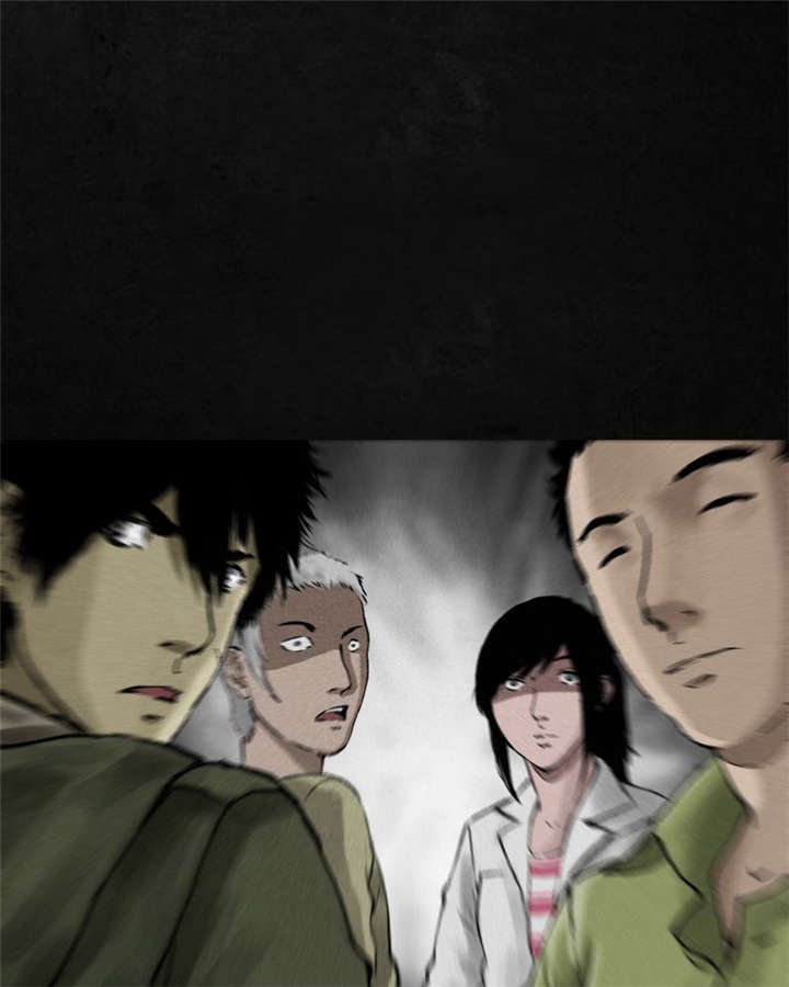 成都1995年经济状况漫画,第13章：大将军到此1图