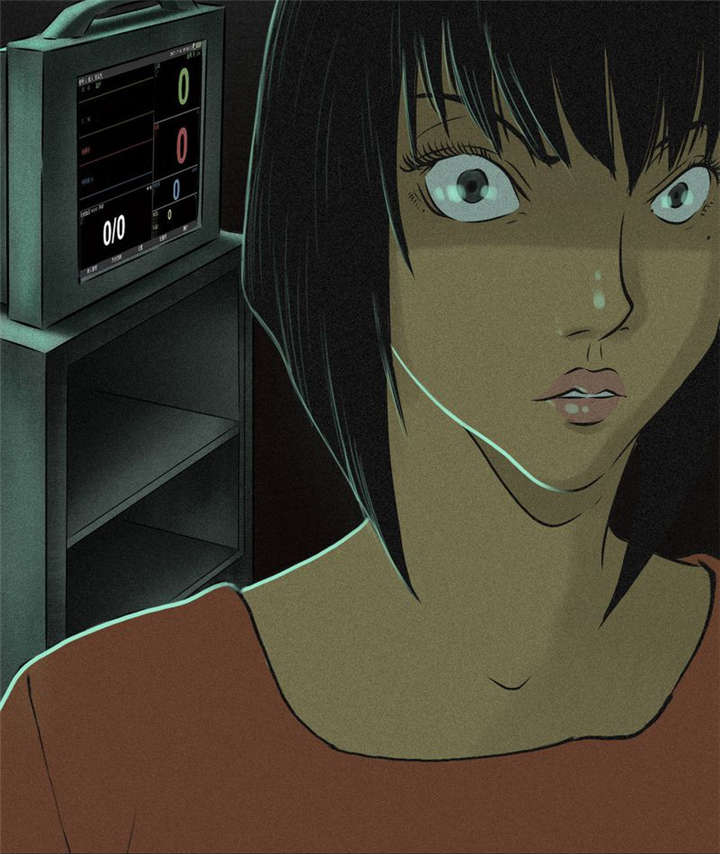 成都1995真实事件新闻报道漫画,第19章：老邢的秘密4图