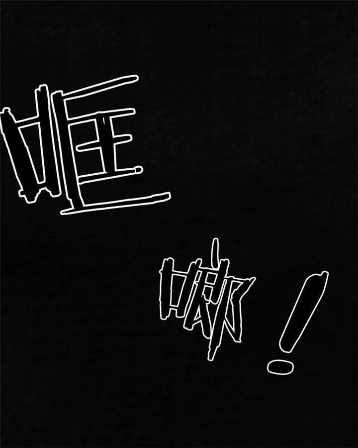 成都1995漫画结局解析漫画,第45章：陆离4图