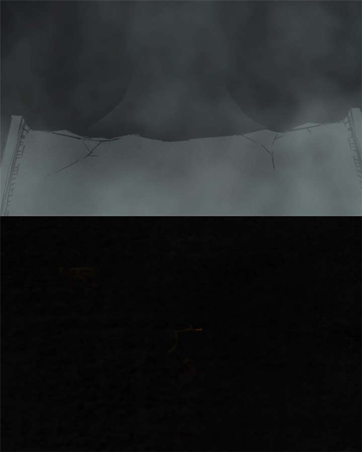 成都1995僵尸漫画,第53章：最终篇（中下）3图