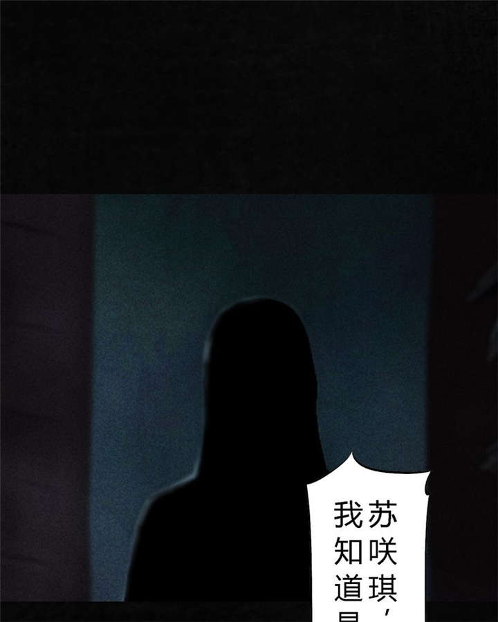 成都1995年社保基数漫画,第41章：这里也有···4图