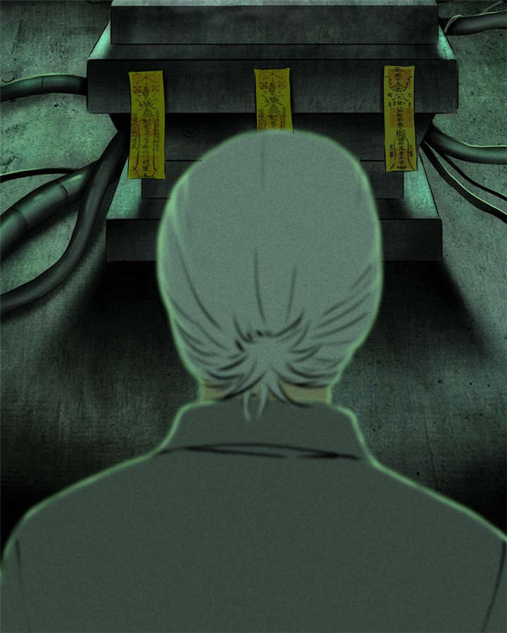 成都1995真实事件新闻报道漫画,第19章：老邢的秘密2图