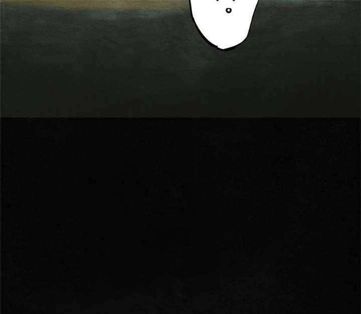 成都1995年经济状况漫画,第46章：梦醒时分3图