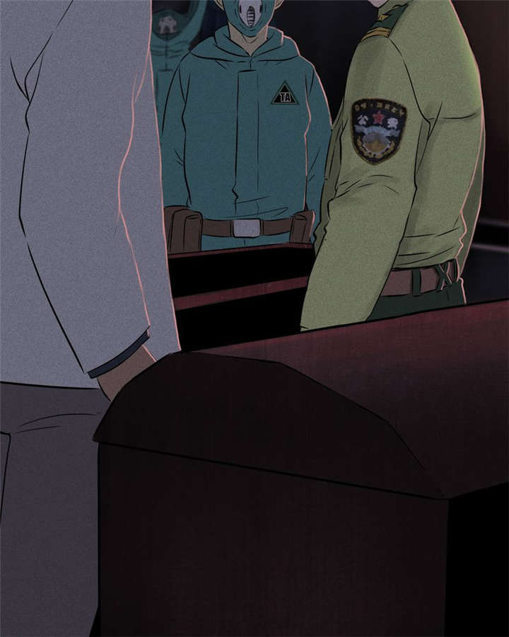 成都1995年社保基数漫画,第26章：药丸的副作用3图