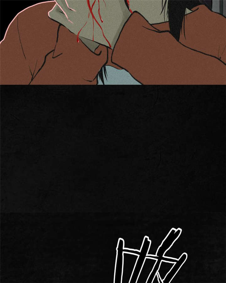 成都1995真实事件新闻报道漫画,第19章：老邢的秘密4图