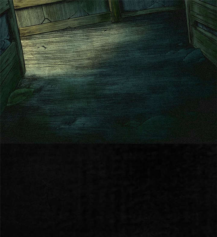 1995年成都古尸事情的真相漫画,第2章：找到了，“谢萌冰”2图