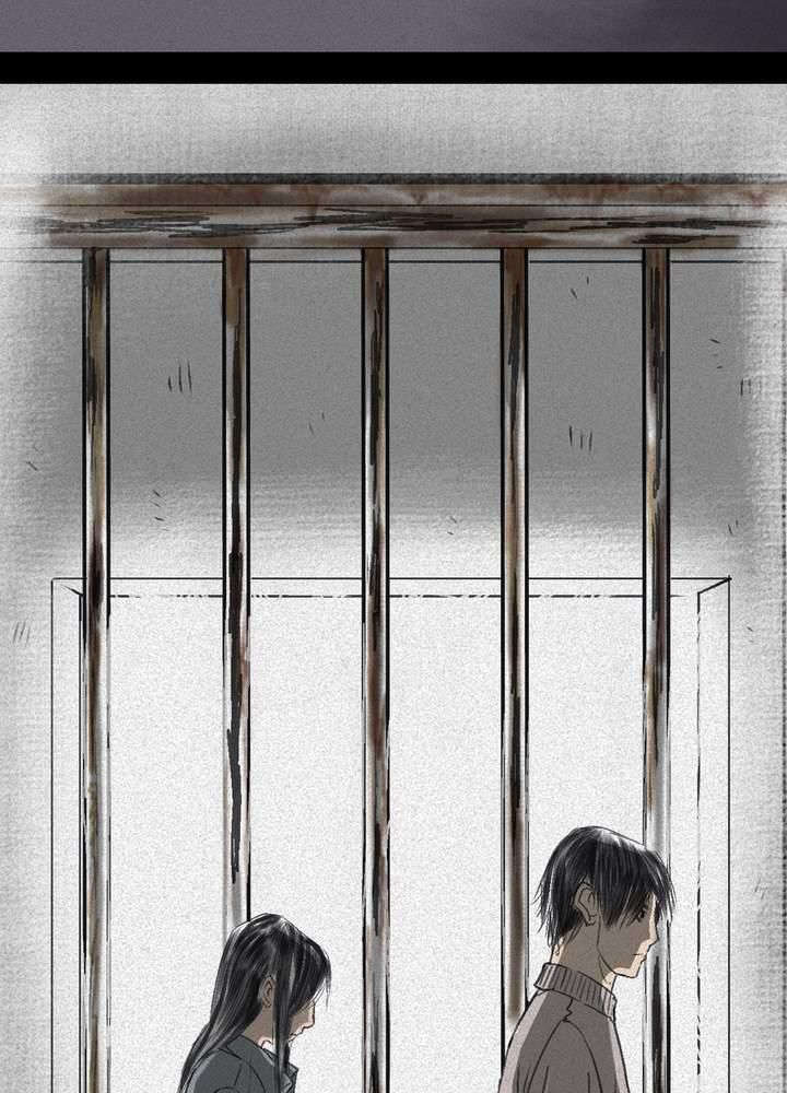 成都1995年事件是真的吗漫画,第44章：圣路易医院2图