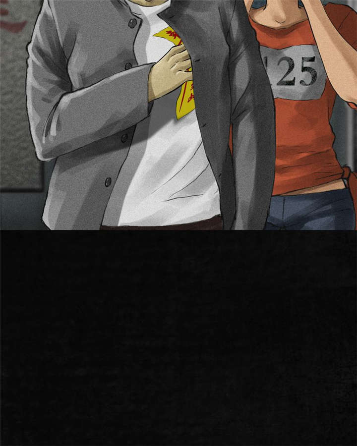 成都1995年经济状况漫画,第13章：大将军到此5图