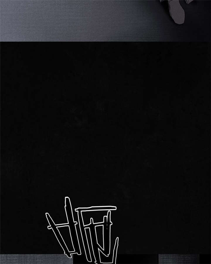 1995年成都的僵尸事件是怎么回事漫画,第31章：傀儡4图