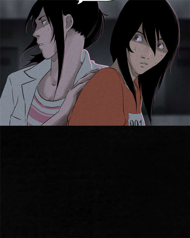 成都1995僵尸漫画,第32章：老友相聚5图